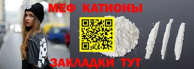 гашишное масло Ликино-Дулёво