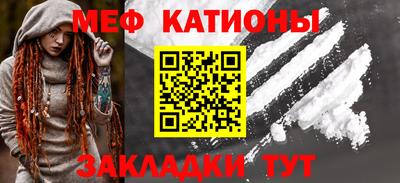 альфа пвп VHQ Лесосибирск