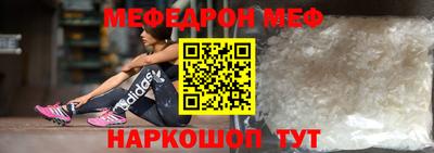 гашишное масло Ликино-Дулёво