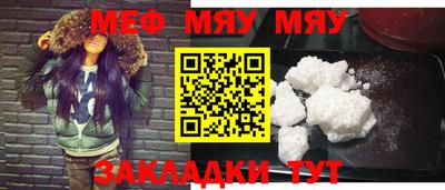 гашишное масло Ликино-Дулёво
