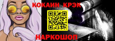 альфа пвп VHQ Лесосибирск