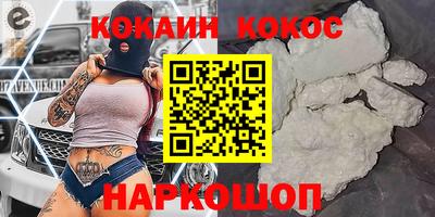 гашишное масло Ликино-Дулёво