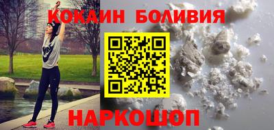 альфа пвп VHQ Лесосибирск
