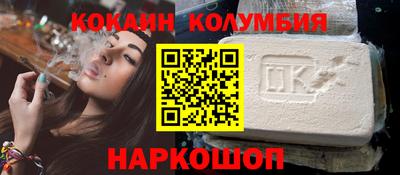 гашишное масло Ликино-Дулёво