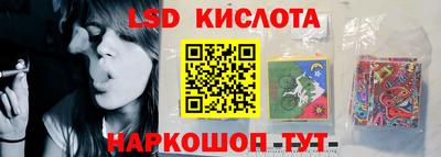 альфа пвп VHQ Лесосибирск