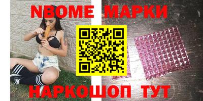 гашишное масло Ликино-Дулёво