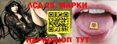 альфа пвп VHQ Лесосибирск