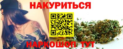 альфа пвп VHQ Лесосибирск