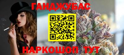 альфа пвп VHQ Лесосибирск