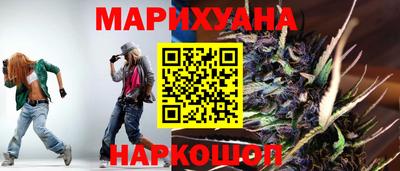 альфа пвп VHQ Лесосибирск