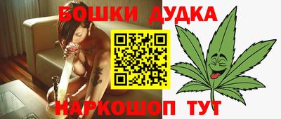 альфа пвп VHQ Лесосибирск