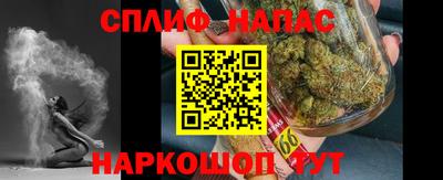 альфа пвп VHQ Лесосибирск