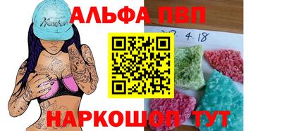 гашишное масло Ликино-Дулёво