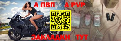 гашишное масло Ликино-Дулёво