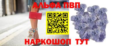 гашишное масло Ликино-Дулёво