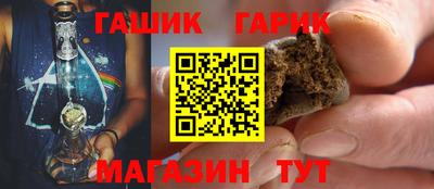 альфа пвп VHQ Лесосибирск