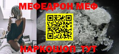 гашишное масло Ликино-Дулёво